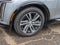 2024 Cadillac LYRIQ Luxury 1